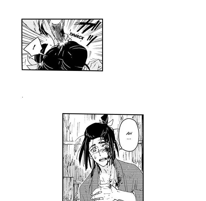 Contract Of Cherry Blossom Guilt - Chapter 2